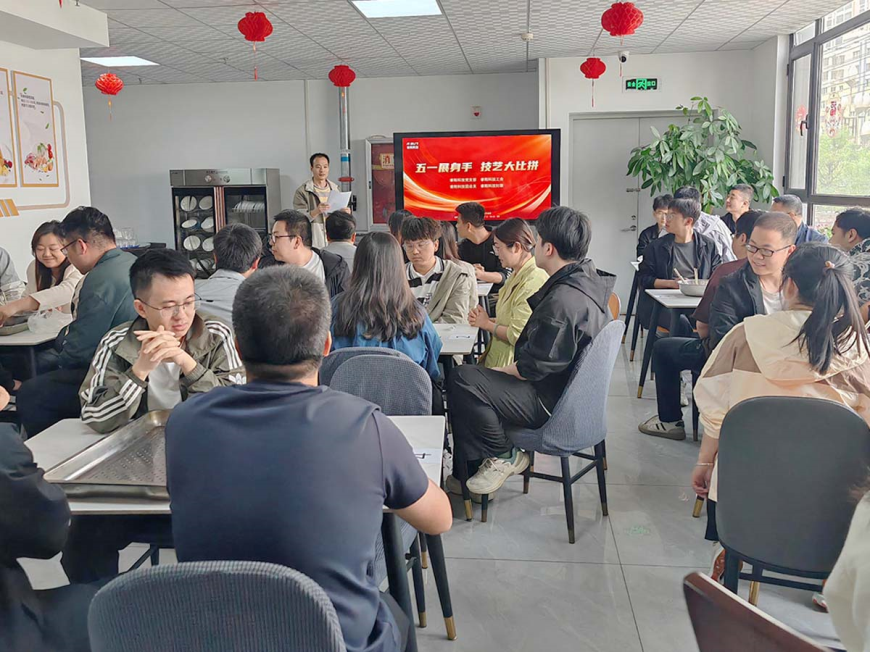 代碼敲出高效，餃香包滿匠心—睿陽科技五一“跨界”大比拼